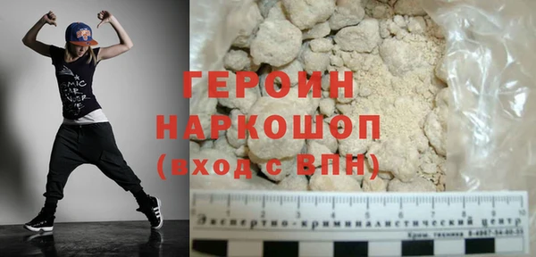 спайс Бабаево