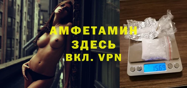 гашишное масло Дмитриев