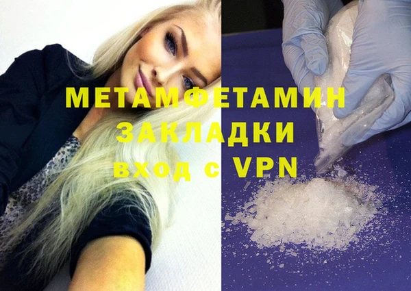 гашишное масло Дмитриев
