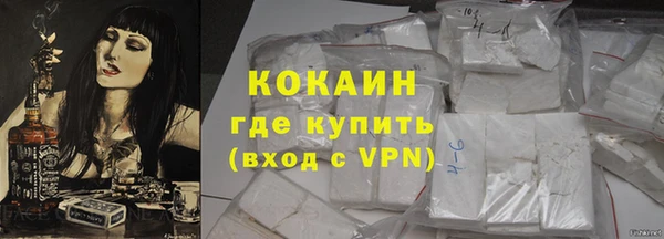 гашишное масло Дмитриев