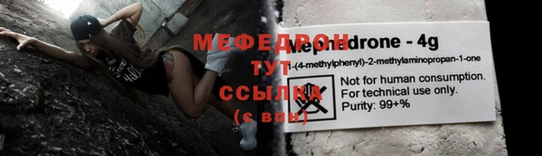гашишное масло Дмитриев