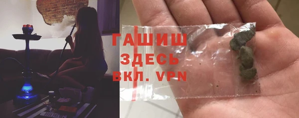 гашишное масло Дмитриев