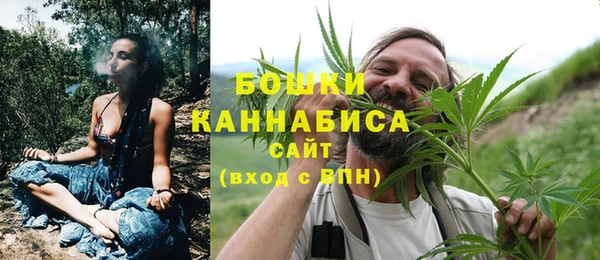 мескалин Дмитровск
