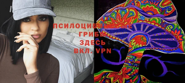 марки nbome Дмитров