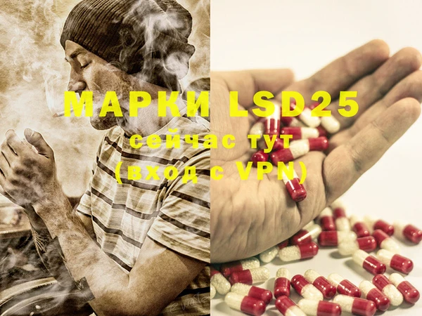 марки nbome Дмитров