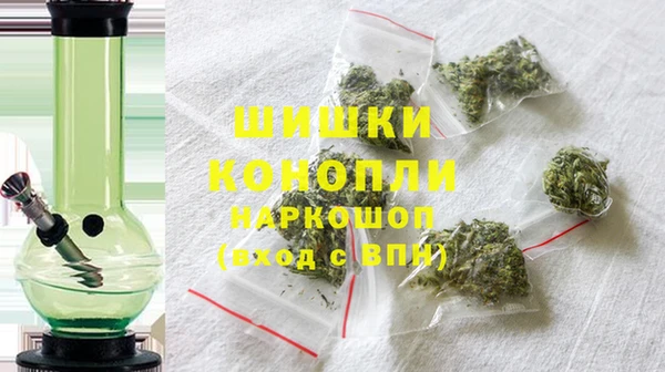 гашишное масло Дмитриев