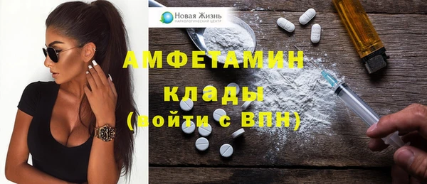 гашишное масло Дмитриев