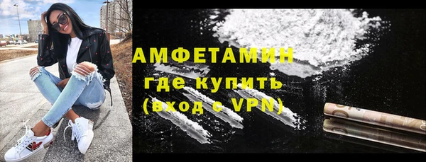 гашишное масло Дмитриев