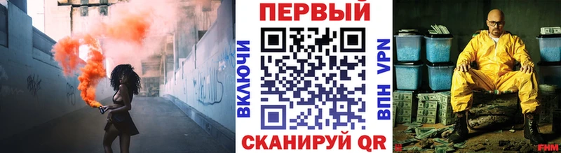 hydra вход  Камень-на-Оби  мориарти телеграм  Метамфетамин мет 